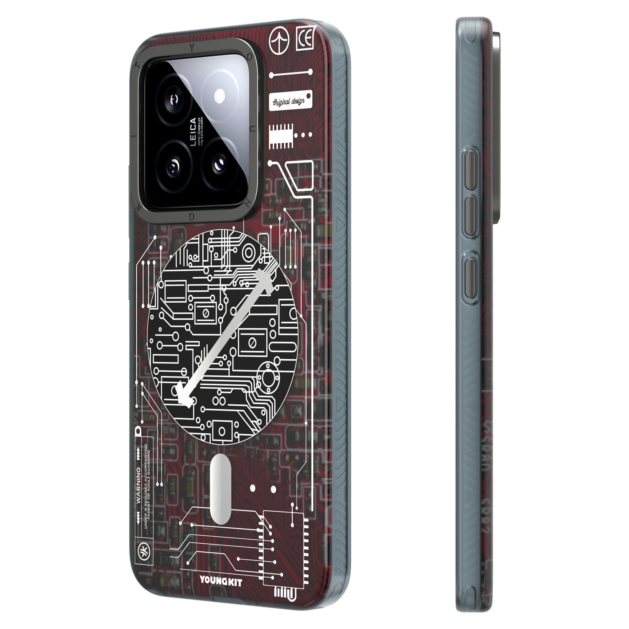 Futuristic Circuit Board Magsafe Xiaomi 14 case