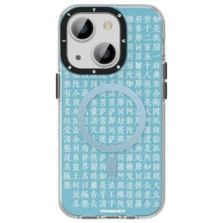 Classical Buddhism Sutra Magsafe iPhone14 Case