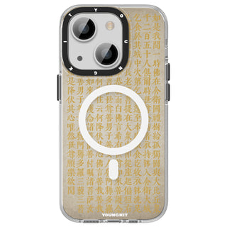 Classical Buddhism Sutra Magsafe iPhone 14 Case