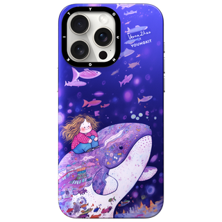 @Verna Zhao Childhood Wonder Adventure Magsafe iPhone 14/15 Case