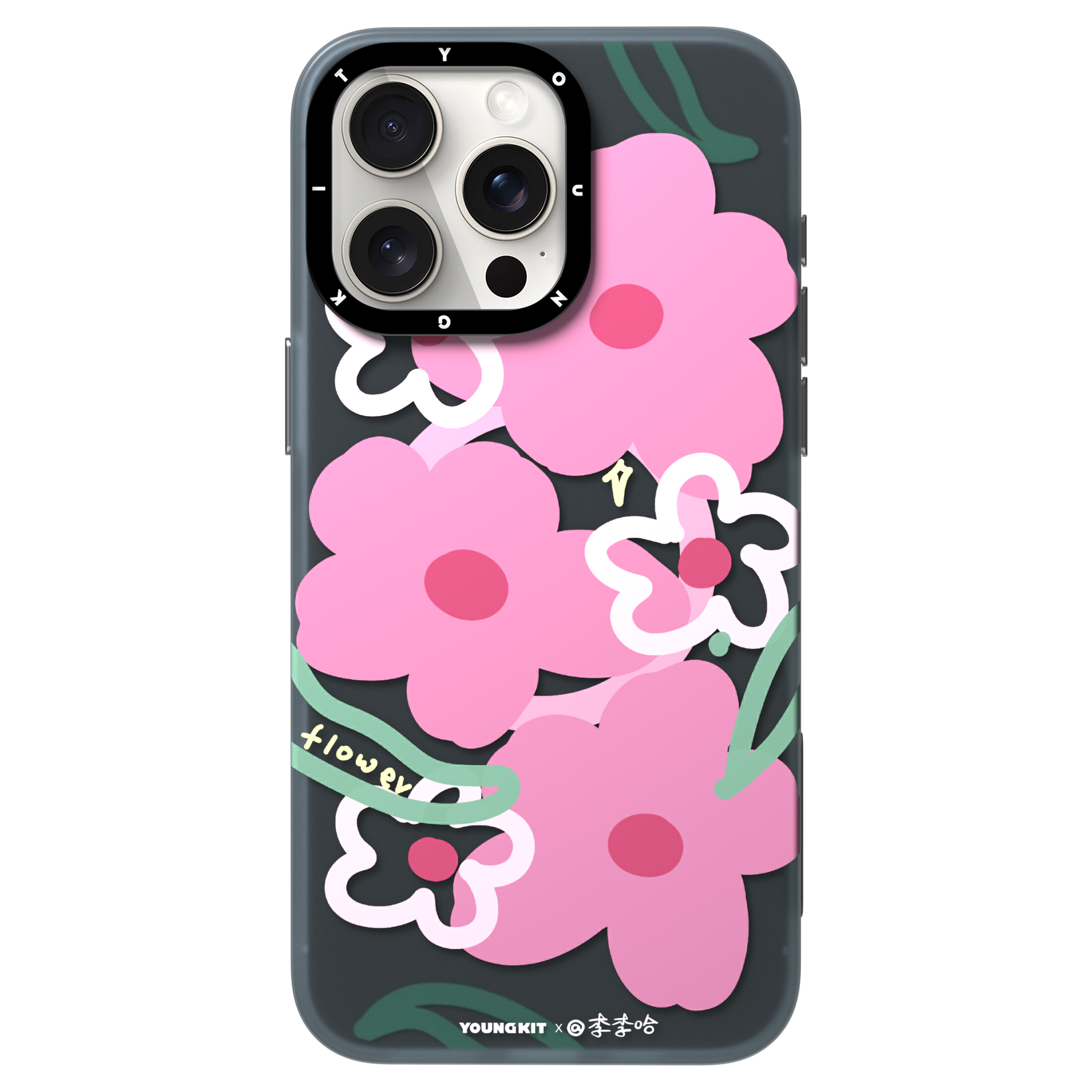 @李李哈 Pink Florwer iPhone 14/15 Case