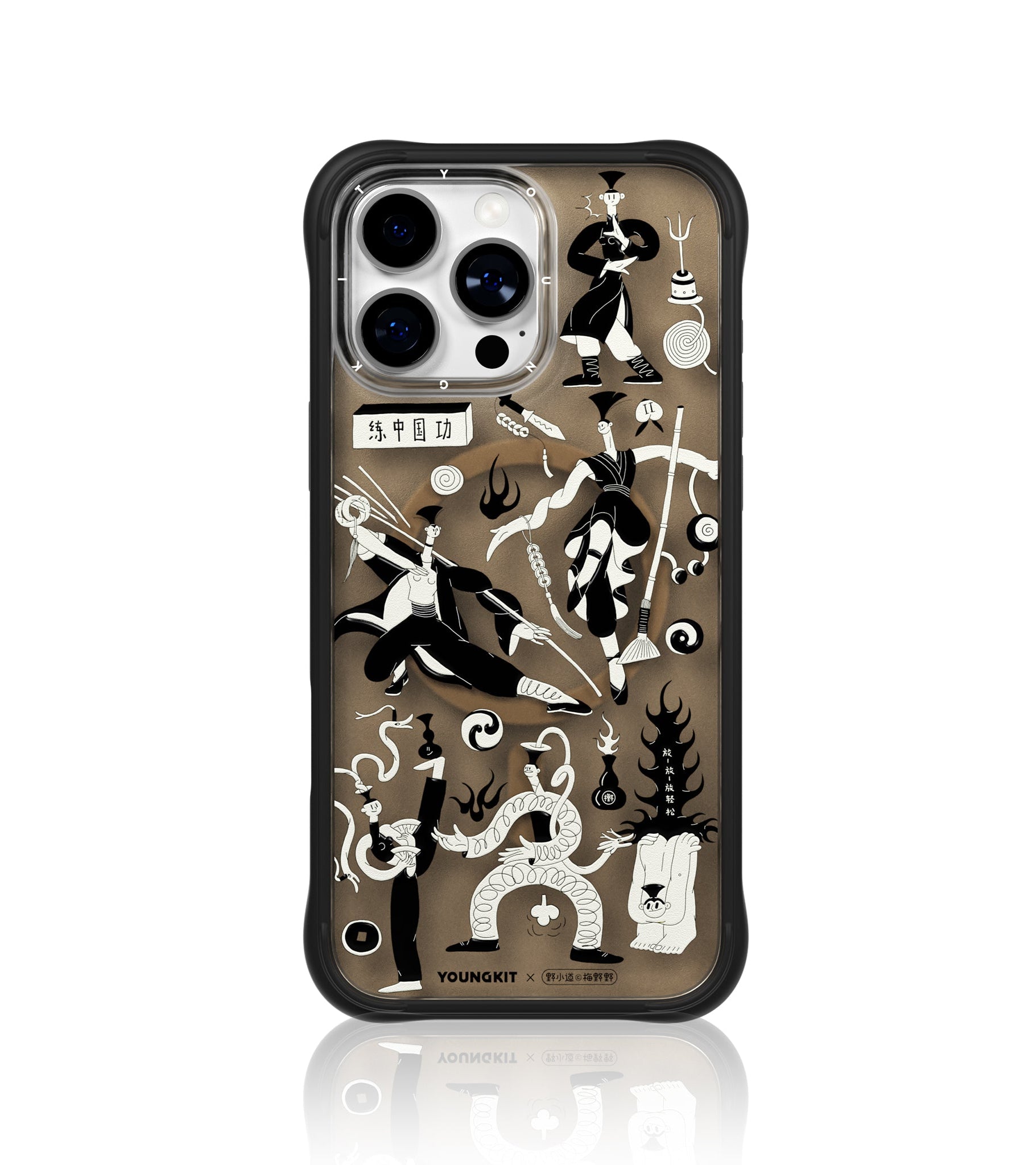 Mei Yeye | Moon Knight