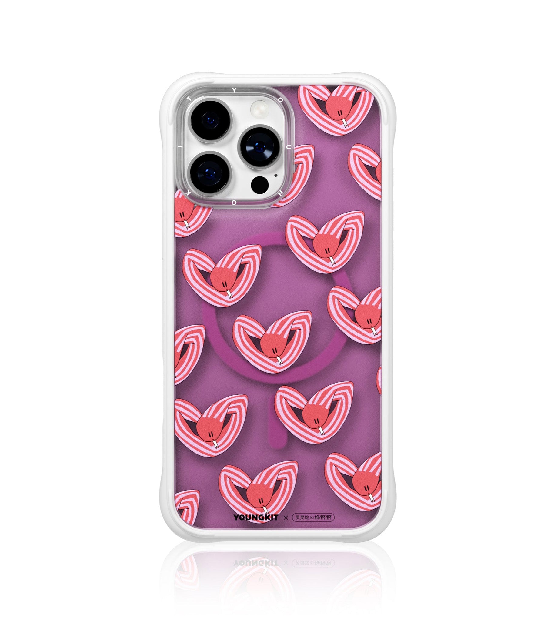 Mei Yeye | Heart Ripple