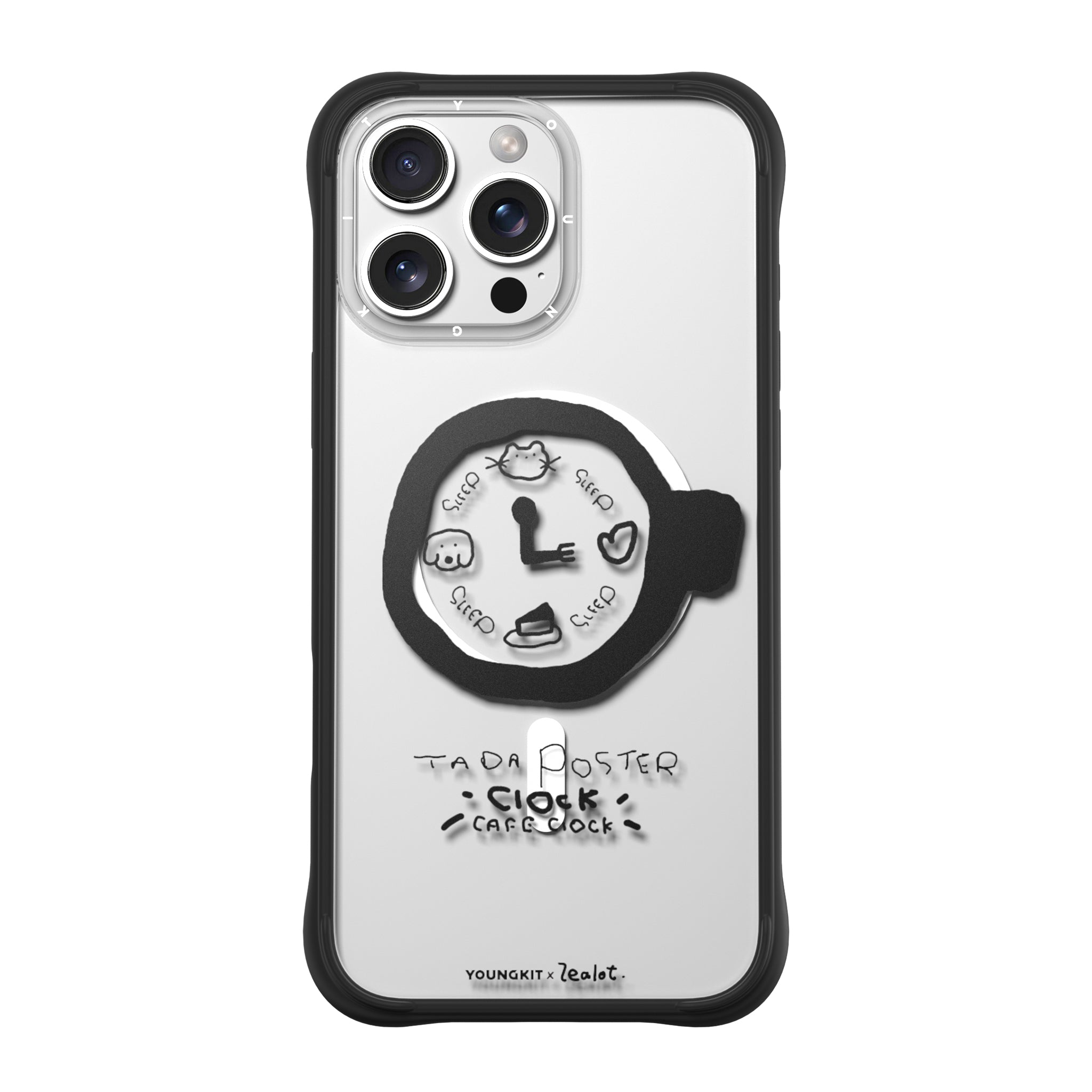 #color_Coffee Clock,Coffee Clock（Backplate）