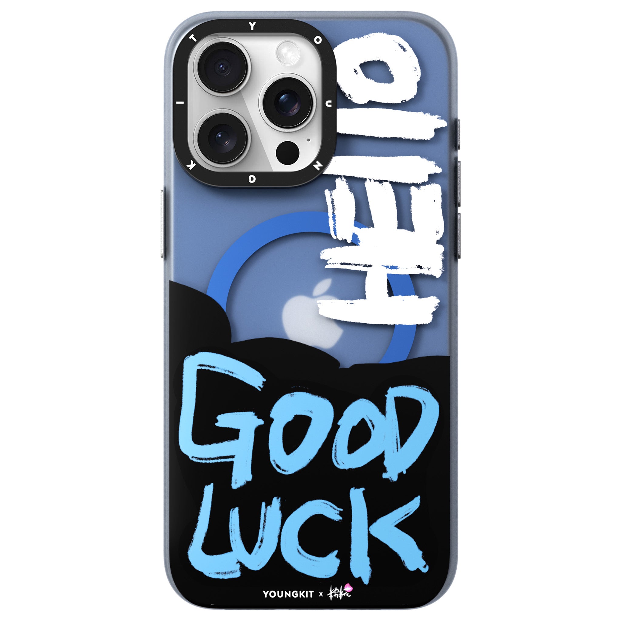 #color_Hello Good Luck