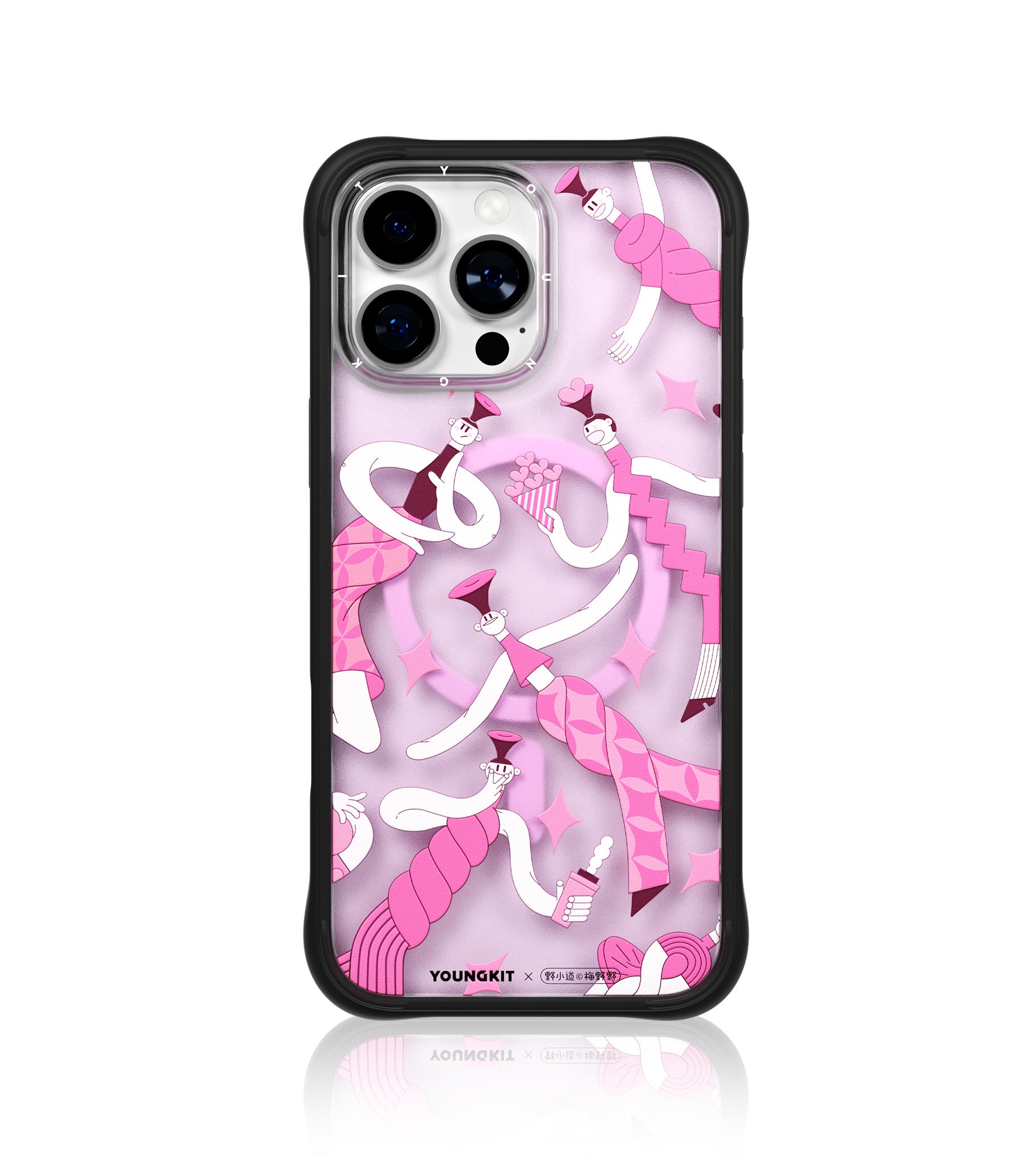 Mei Yeye | Wild Growth