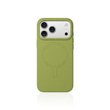 Morandi Silicone Case