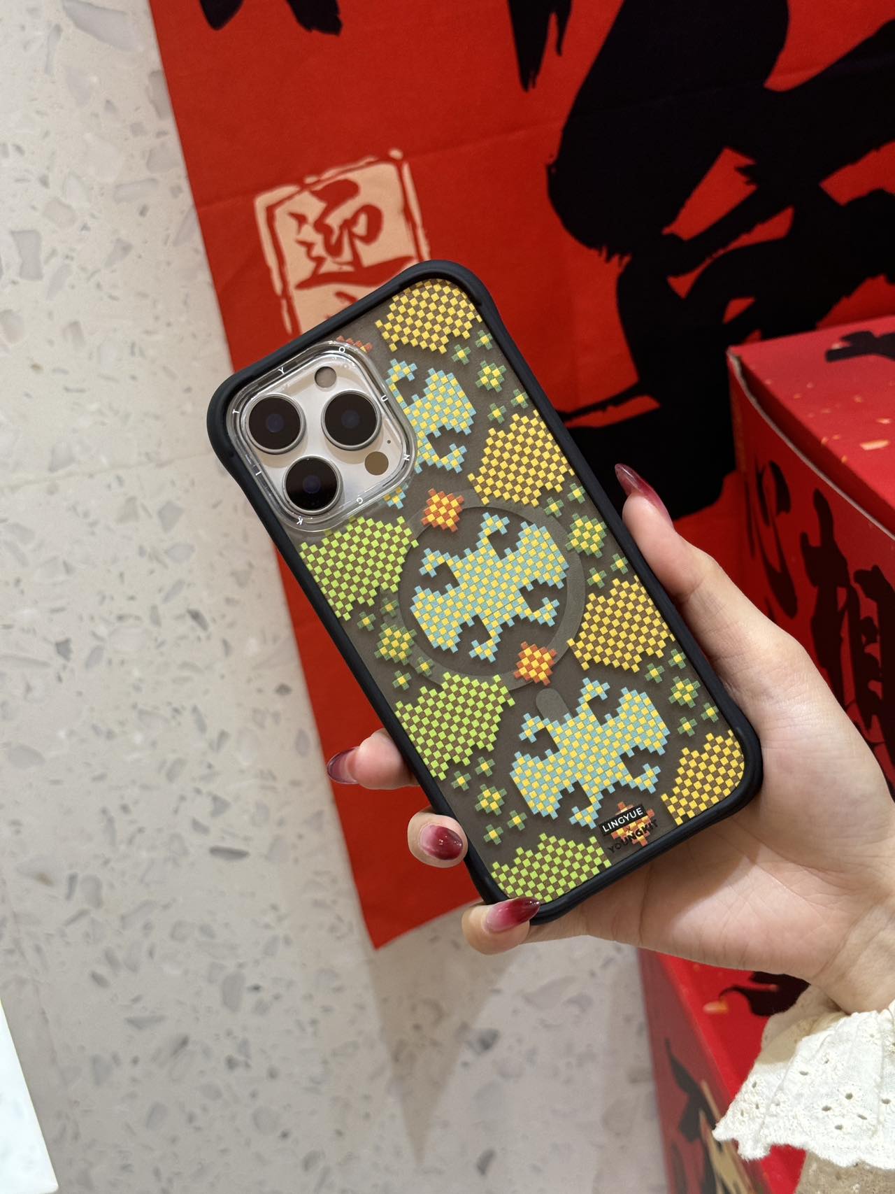 #color_Jade Grove,Jade Grove（Backplate）