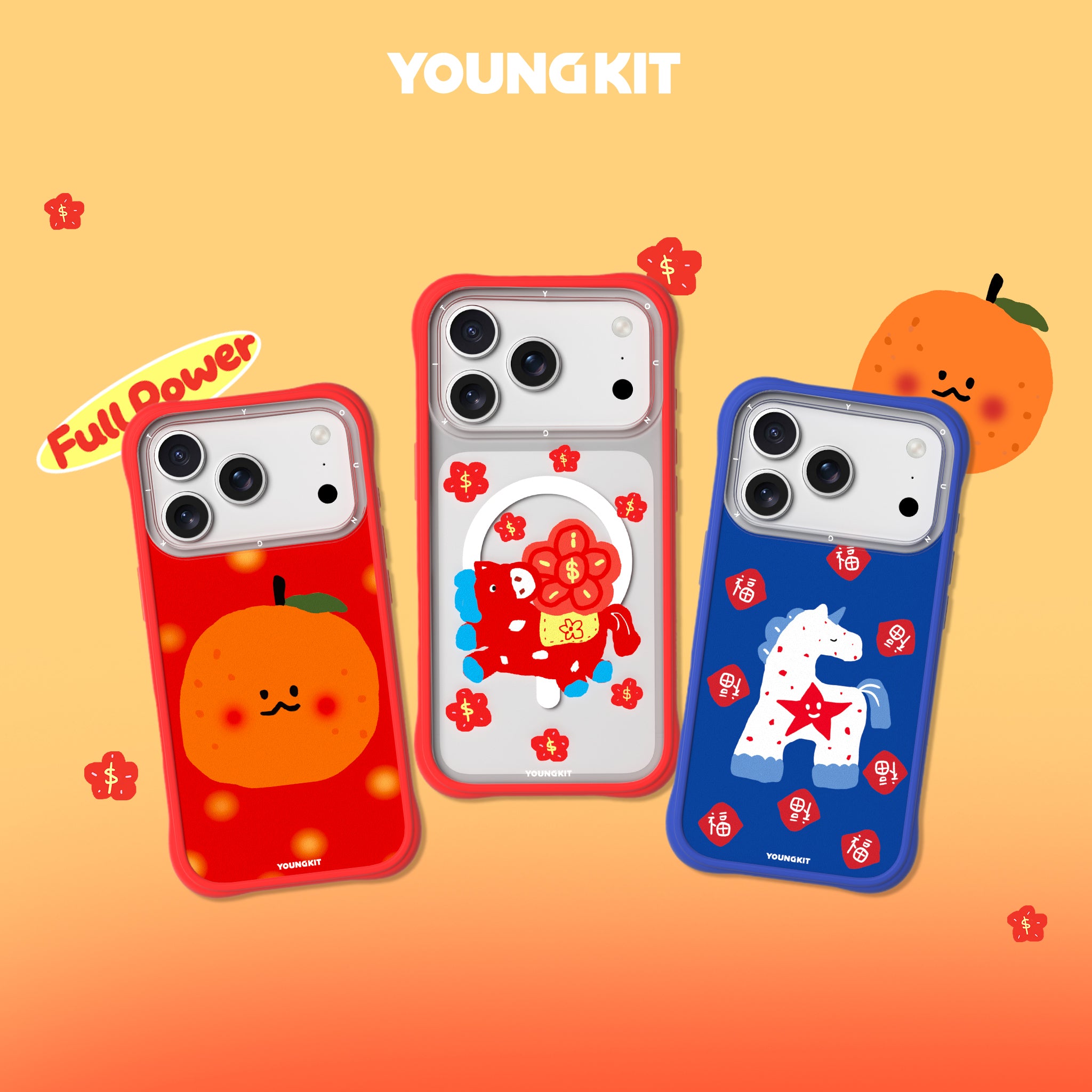 #color_Tangerine（Backplate）,Tangerine