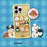 #color_Furry Pals,Furry Pals（Backplate）,Furry Pals for iPhone 17（Backplate）,Furry Pals for iPhone 17