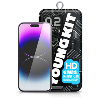 YOUNGKIT X caseworld 0.2 Anti-Reflective Screen Protector iPhone 14