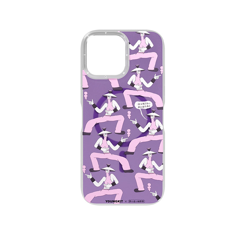 #color_Rebel Bloom（Backplate）