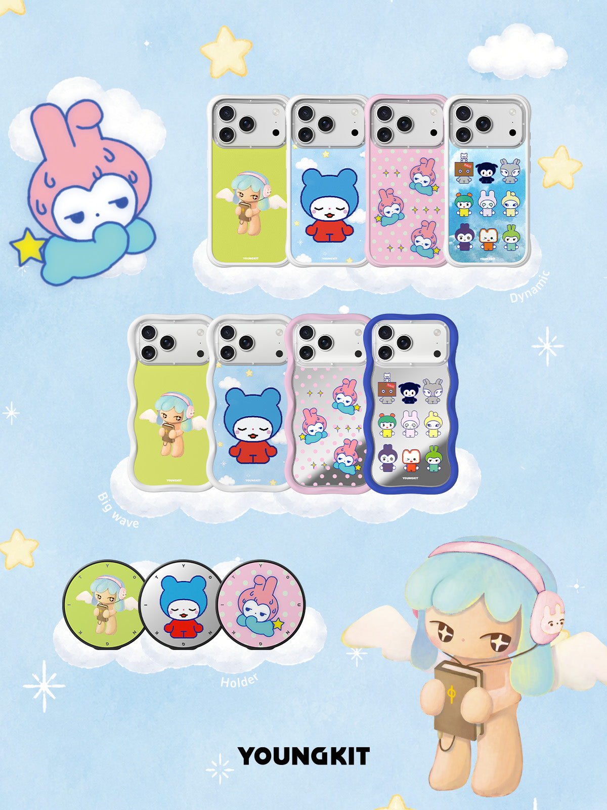 #color_Fruit Stand Bunny,Sweet Treat Party,Bloom Parade,kitty,Strawberry Dream,Sweet Letter Bunny,Star Bear,Puppy & Fizzy Ice,Cherry Bear,Cozy Pup,Little Angel,Sleepy Bunny,Polka Dots Bunny