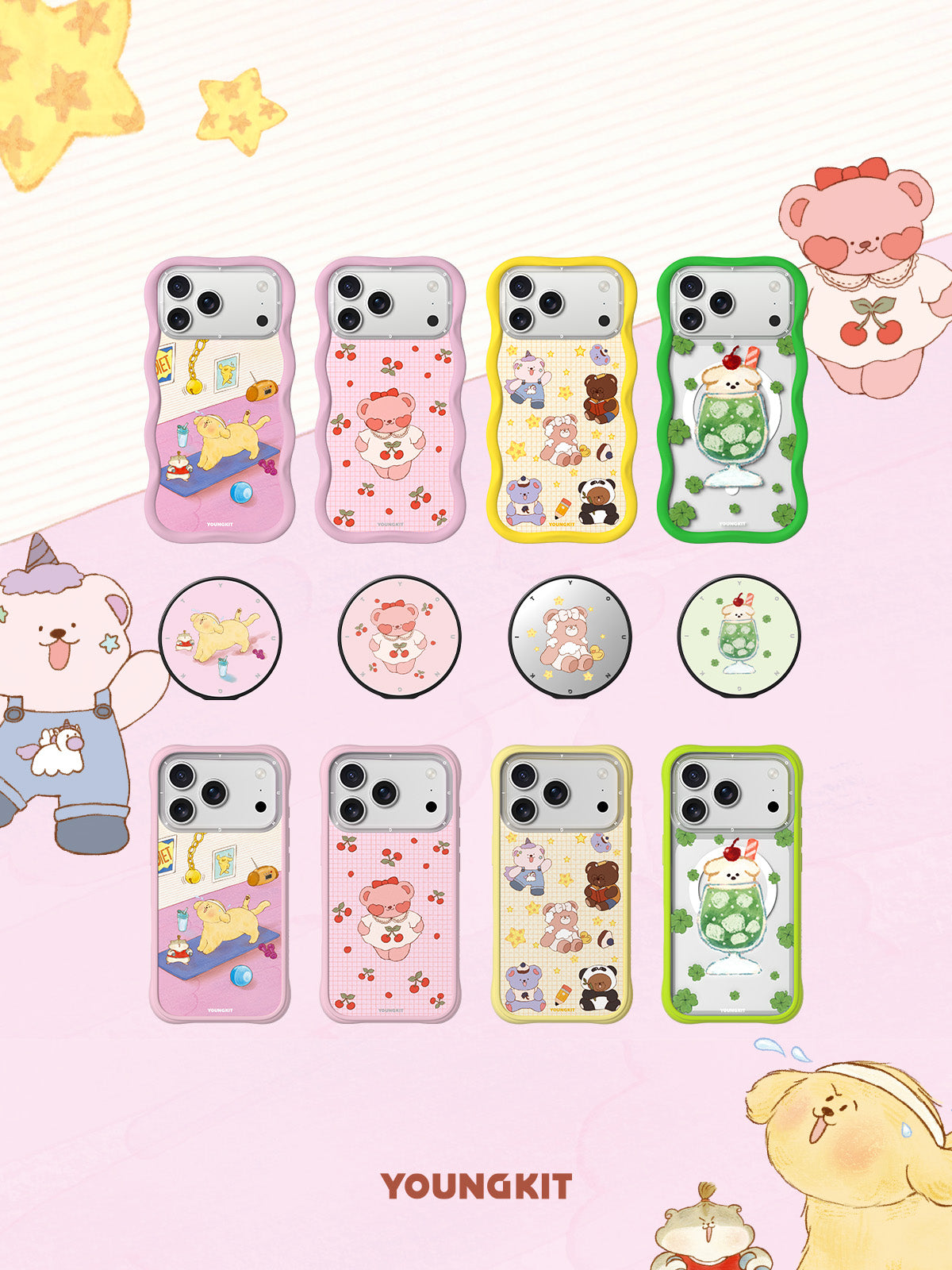 #color_Fruit Stand Bunny,Sweet Treat Party,Bloom Parade,kitty,Strawberry Dream,Sweet Letter Bunny,Star Bear,Puppy & Fizzy Ice,Cherry Bear,Cozy Pup